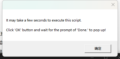 最新ntelliJ IDEA 2024.2 永久激活破解教程,永久使用教程! lntellij ldea破解补丁 破解软件 PC软件 Easyclick 第4张 202411281732799223621891.png