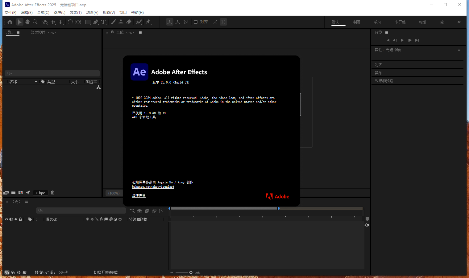 c43cac9b8a2329afbf784fa5cd1d9ab9 (1).png