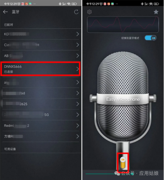 另类神器,和电视简直是绝配,永久免费!